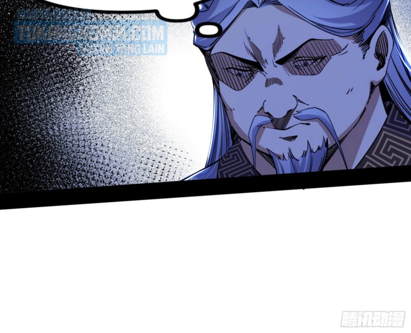 I’m An Evil God Chapter 301